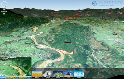 遙感信息系統(tǒng)在蘆山地震災(zāi)害應(yīng)對中的關(guān)鍵作用